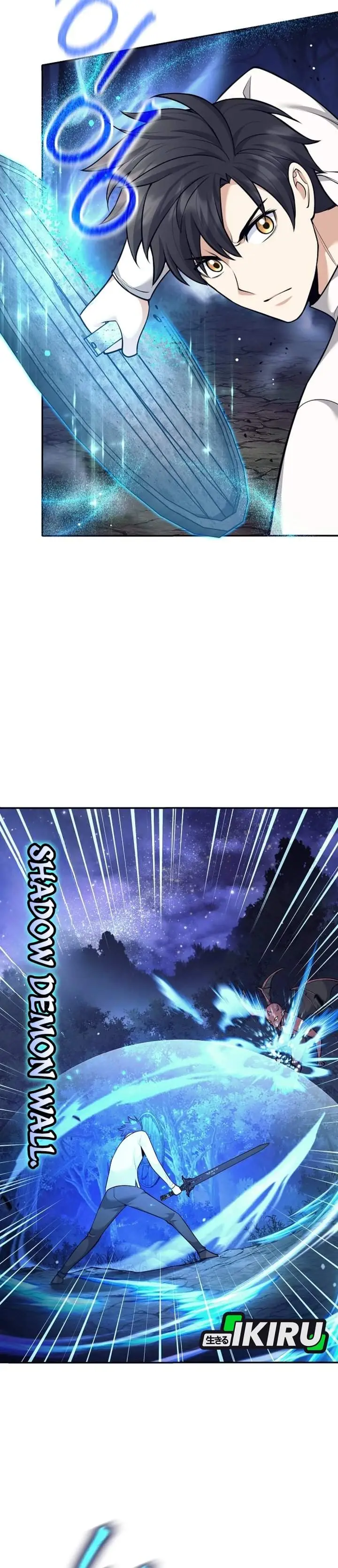 image-komik-weapon-eating-bastard-chapter-76-24/41