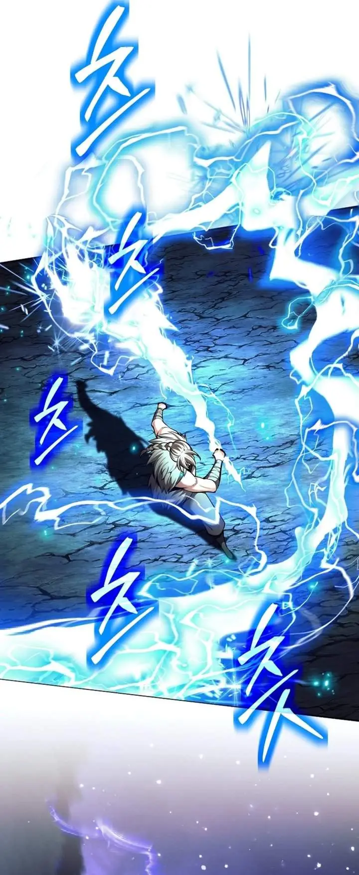 image-komik-weapon-eating-bastard-chapter-76-38/41