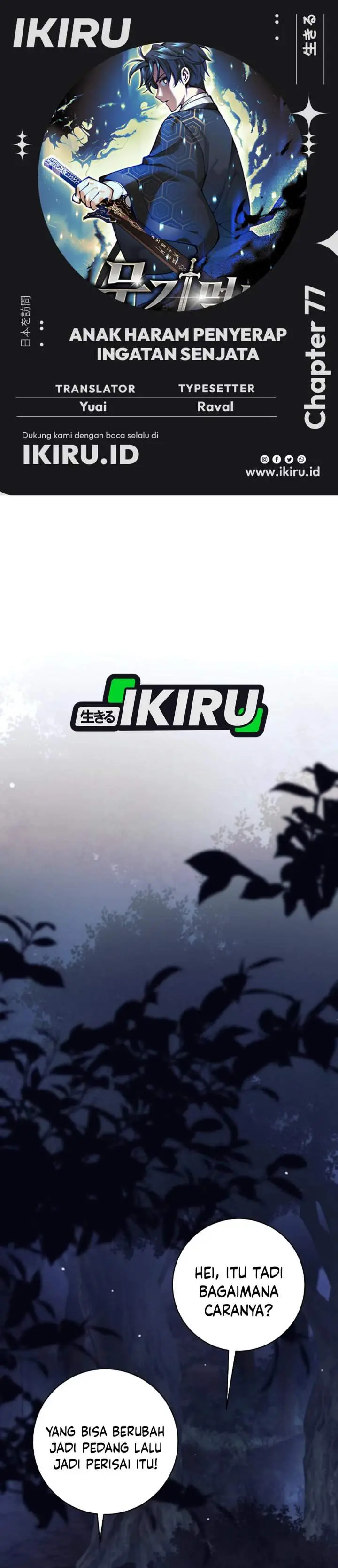 image-komik-weapon-eating-bastard-chapter-77-0/42