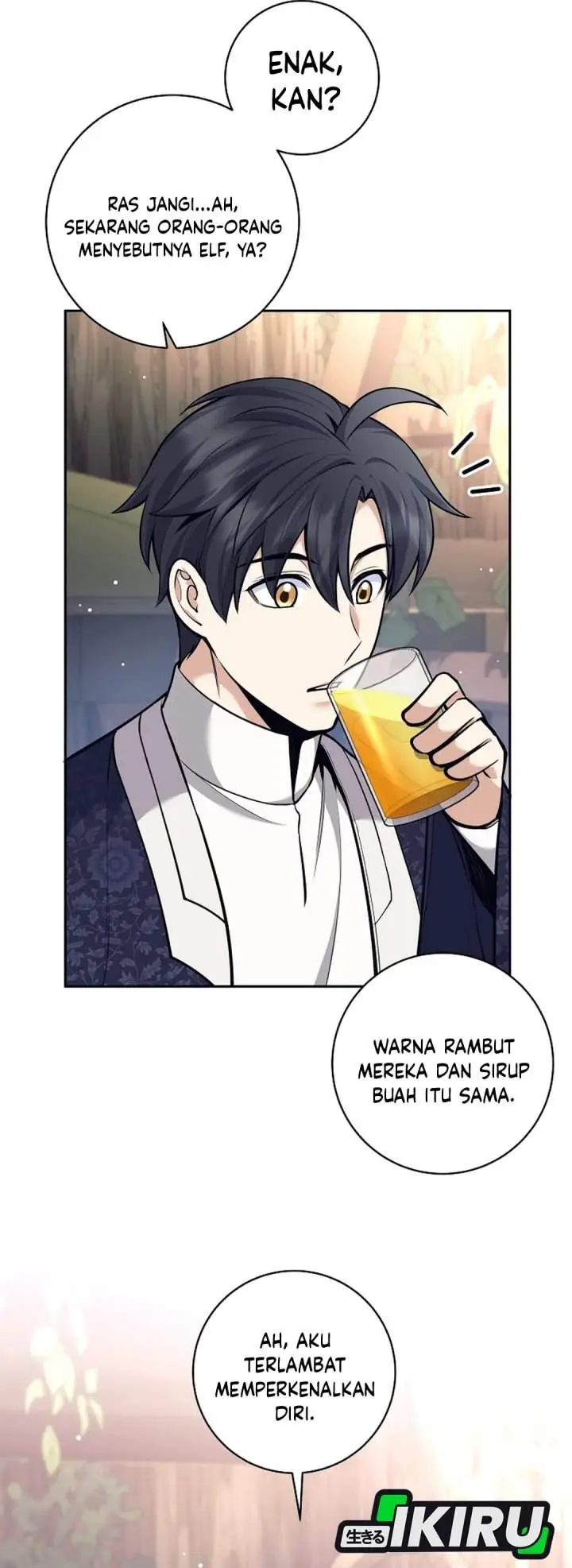 image-komik-weapon-eating-bastard-chapter-77-10/42