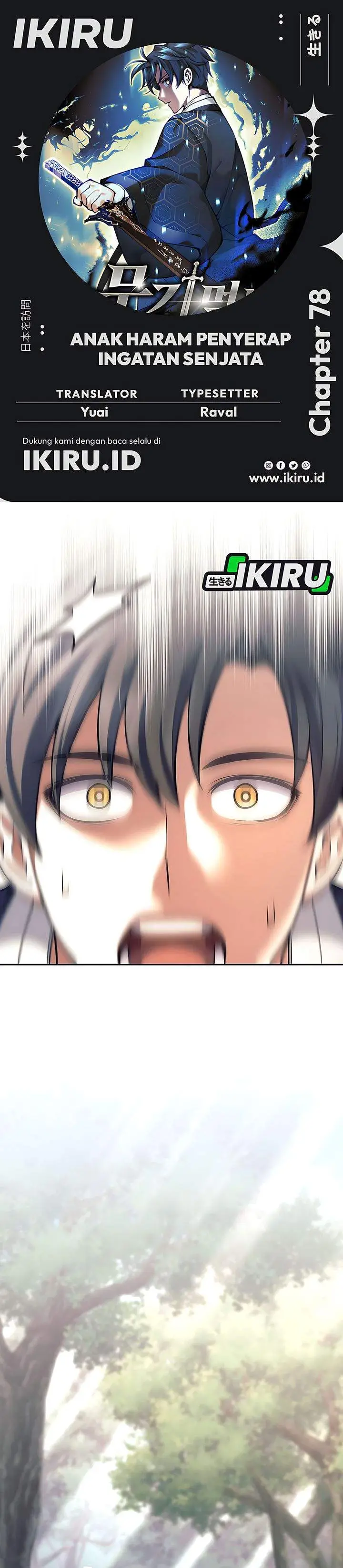 image-komik-weapon-eating-bastard-chapter-78-0/36