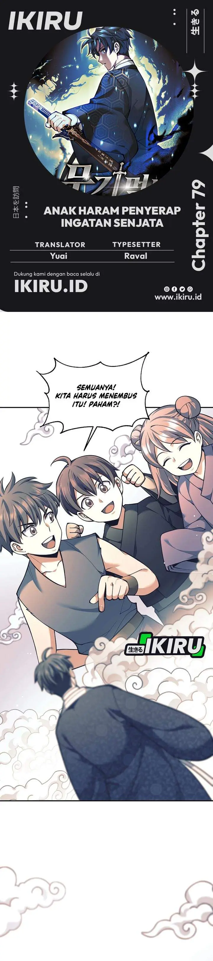 image-komik-weapon-eating-bastard-chapter-79-0/32