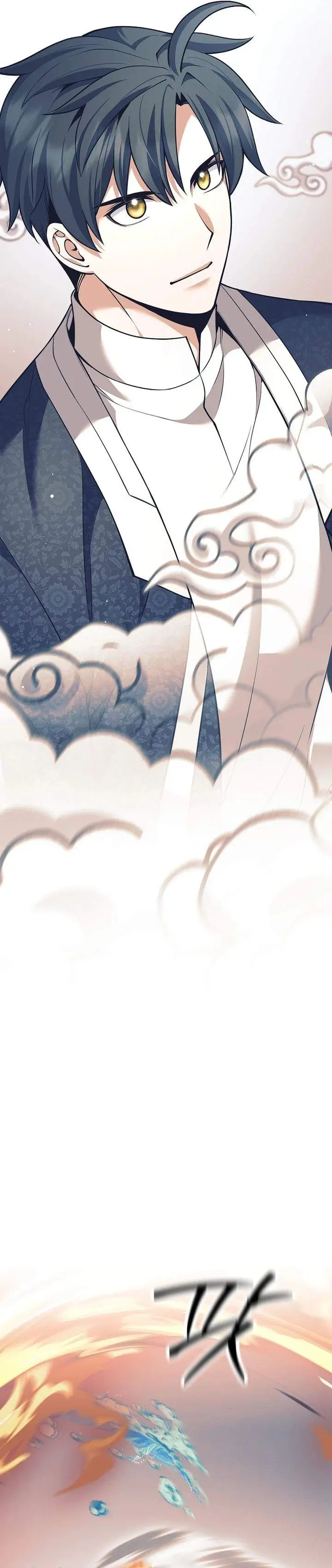 image-komik-weapon-eating-bastard-chapter-79-1/32