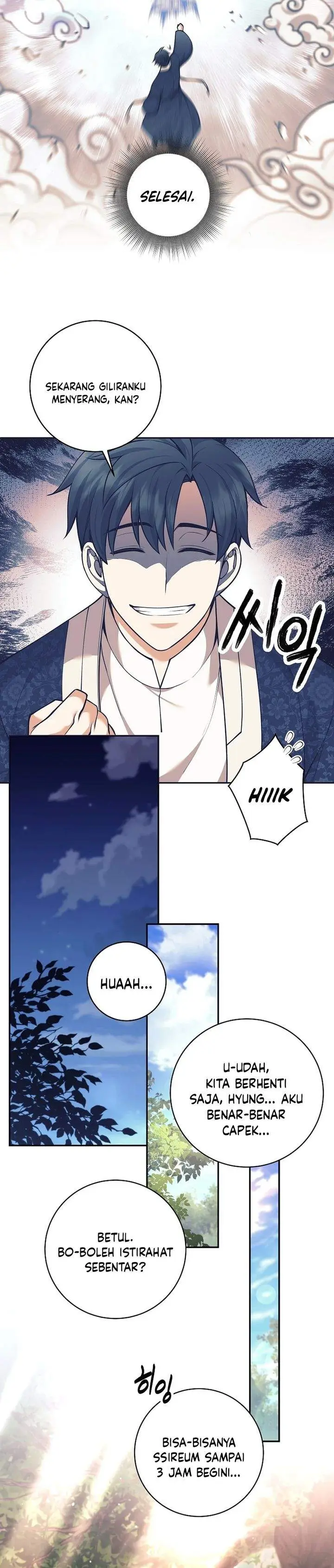 image-komik-weapon-eating-bastard-chapter-79-3/32