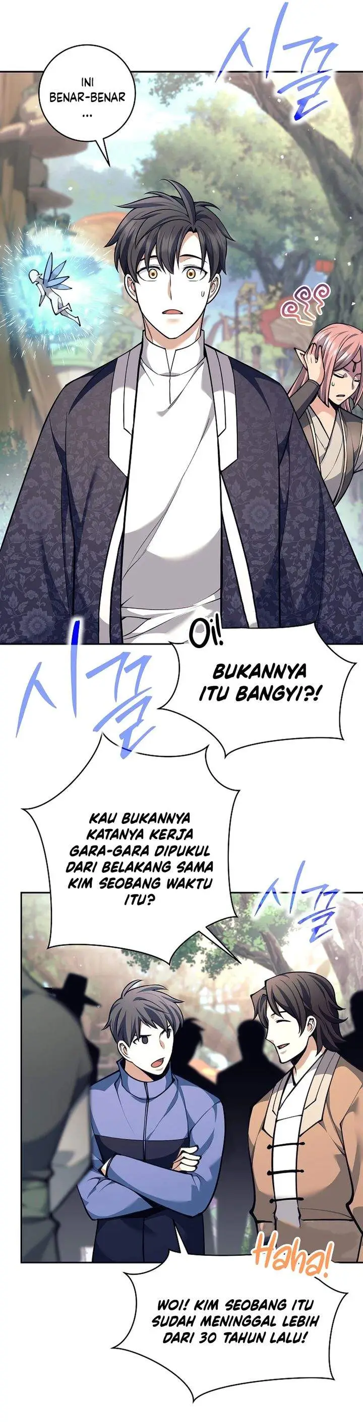 image-komik-weapon-eating-bastard-chapter-79-9/32