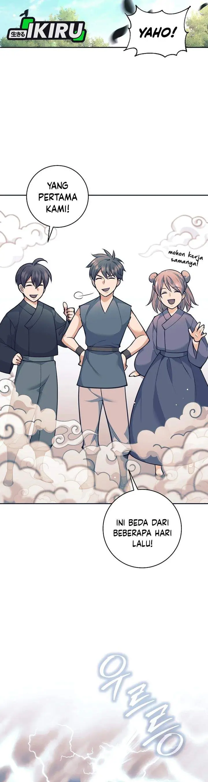 image-komik-weapon-eating-bastard-chapter-79-13/32