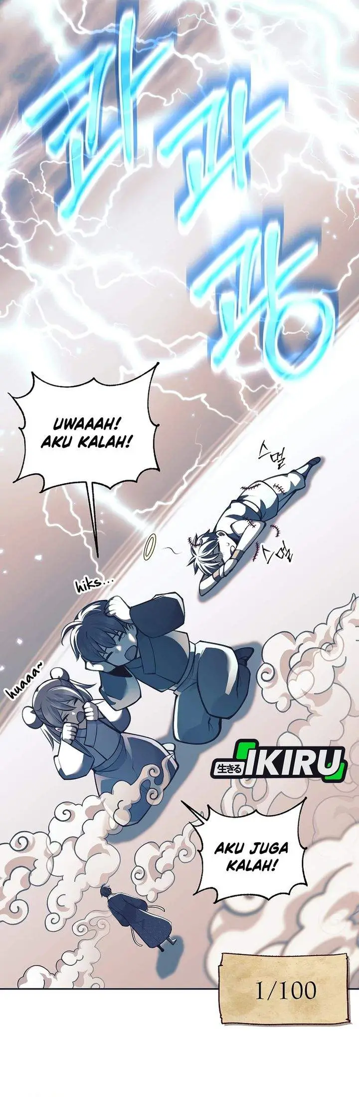 image-komik-weapon-eating-bastard-chapter-79-14/32