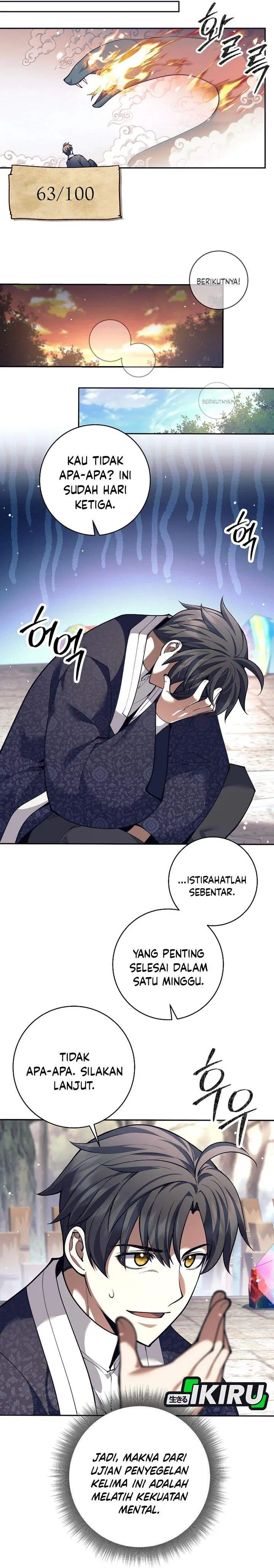 image-komik-weapon-eating-bastard-chapter-79-17/32