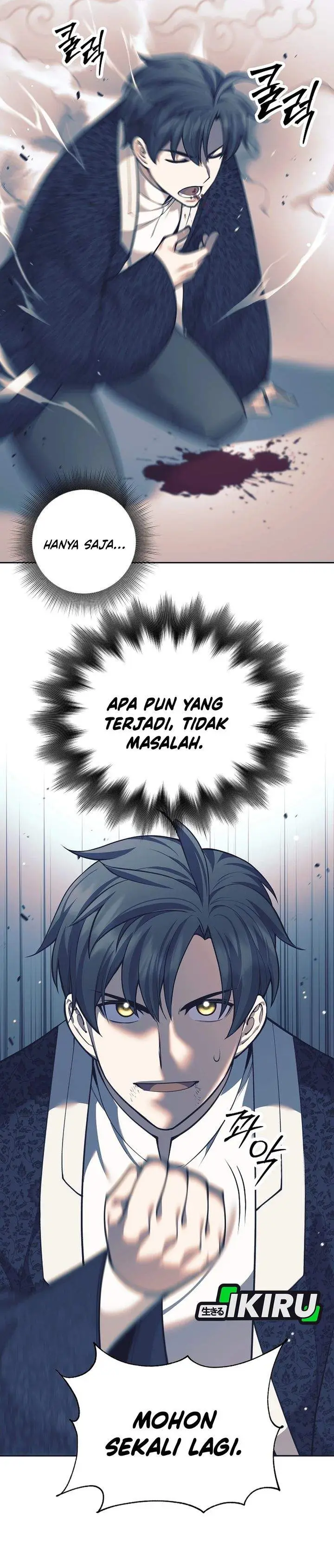 image-komik-weapon-eating-bastard-chapter-79-25/32