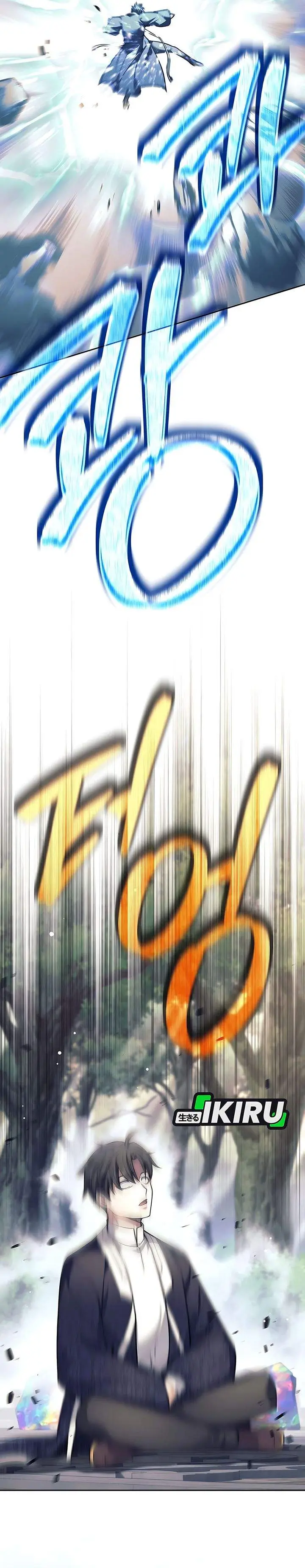 image-komik-weapon-eating-bastard-chapter-80-1/33