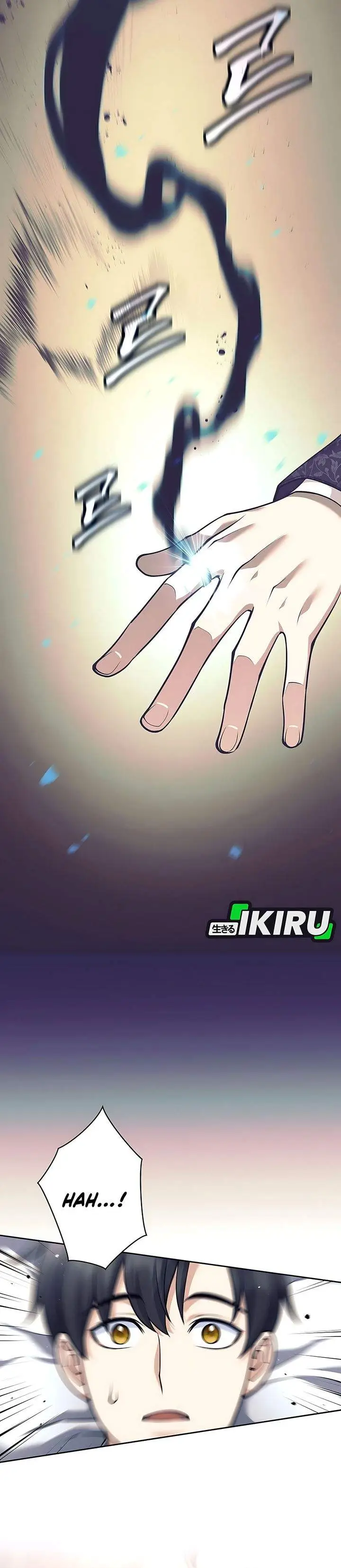 image-komik-weapon-eating-bastard-chapter-80-26/33