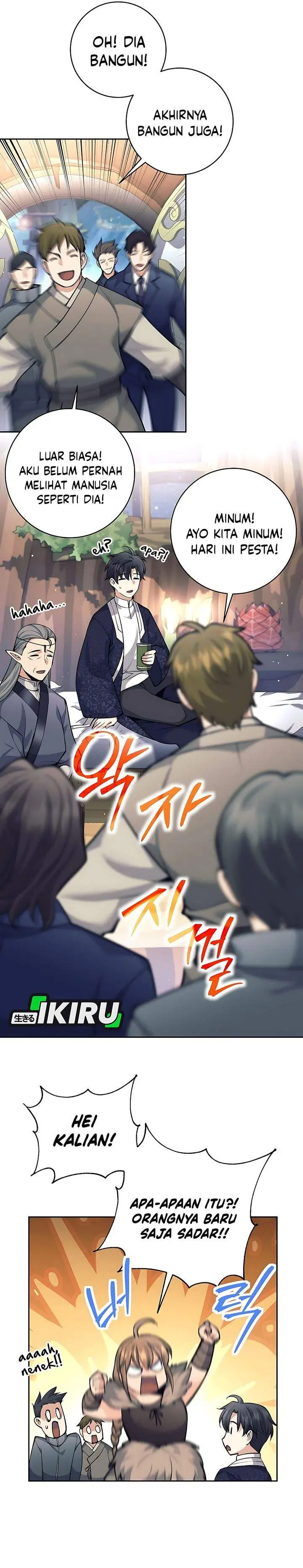 image-komik-weapon-eating-bastard-chapter-80-28/33