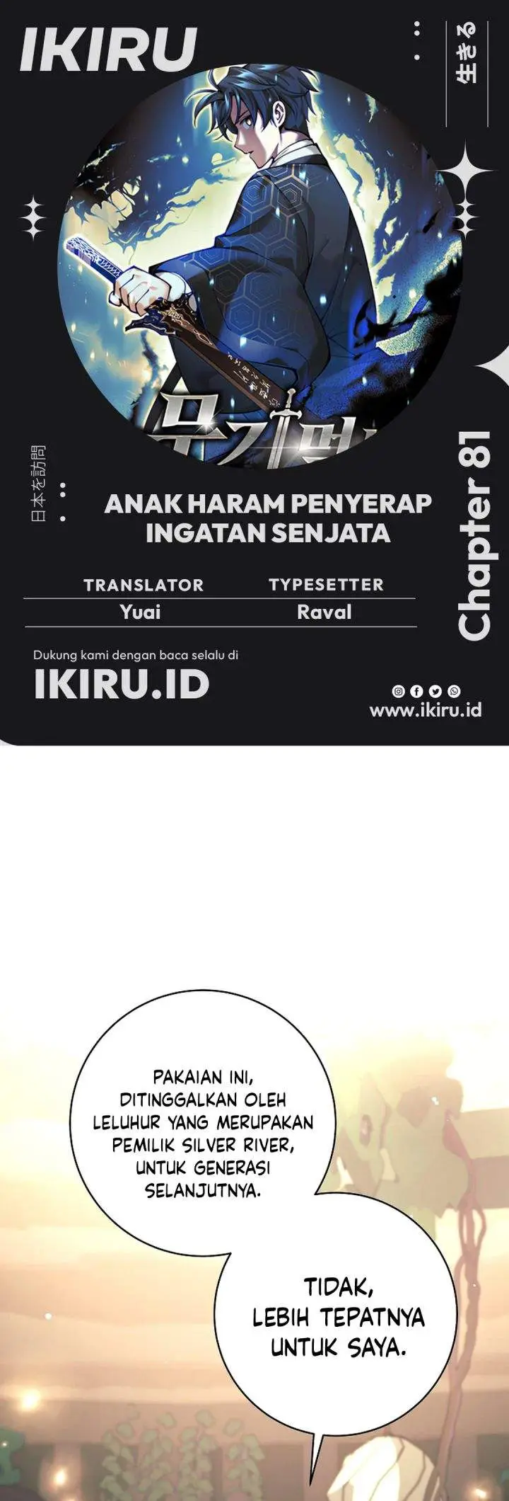 image-komik-weapon-eating-bastard-chapter-81-0/34