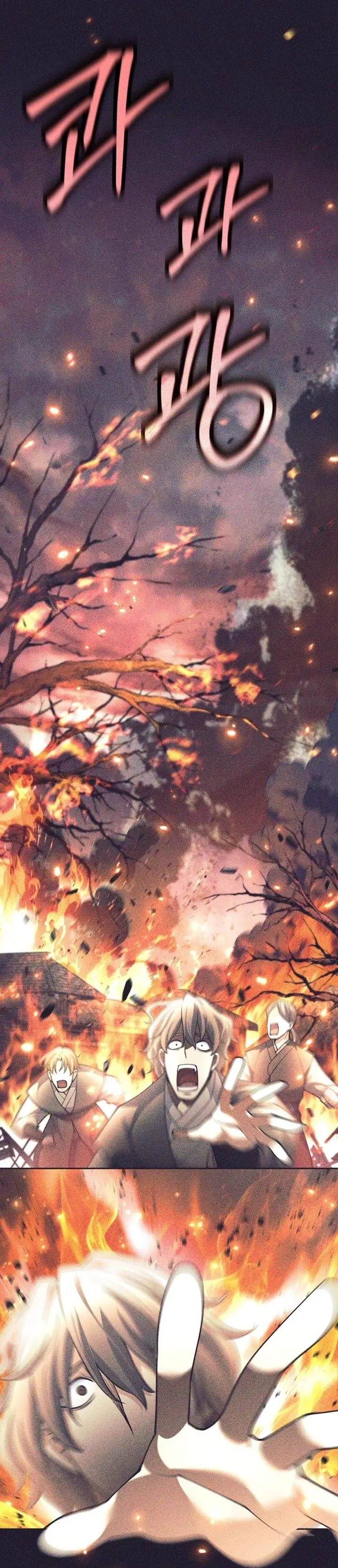 image-komik-weapon-eating-bastard-chapter-81-12/34