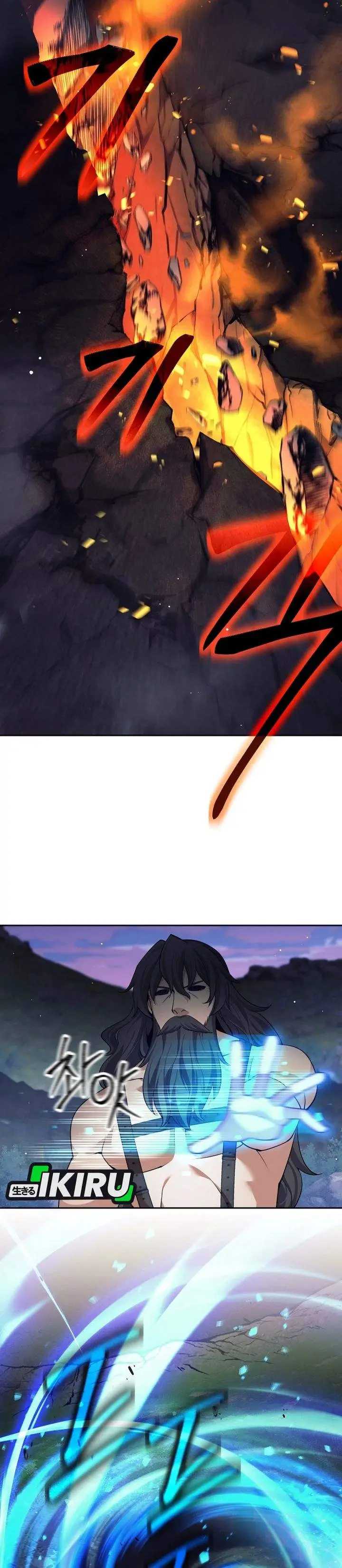 image-komik-weapon-eating-bastard-chapter-81-28/34