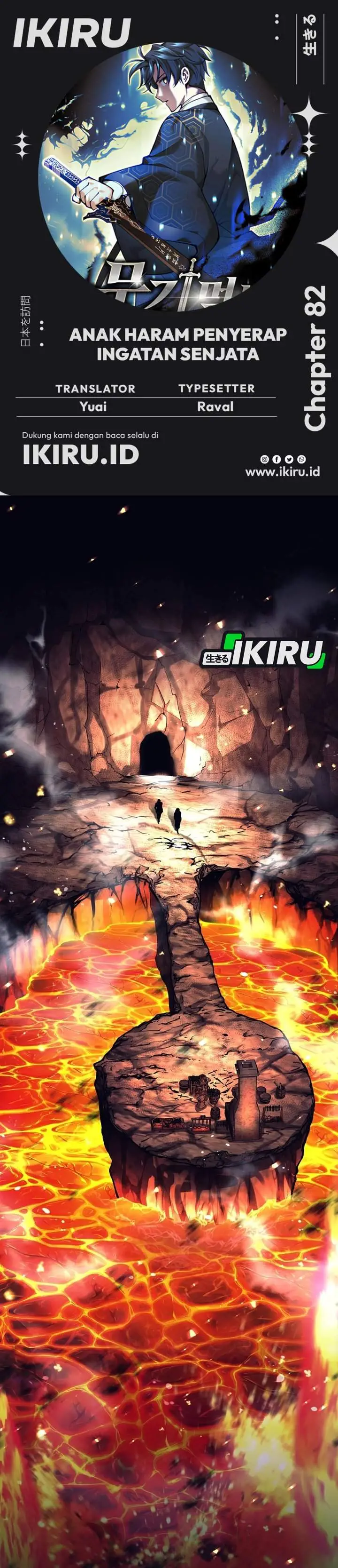 image-komik-weapon-eating-bastard-chapter-82-0/33