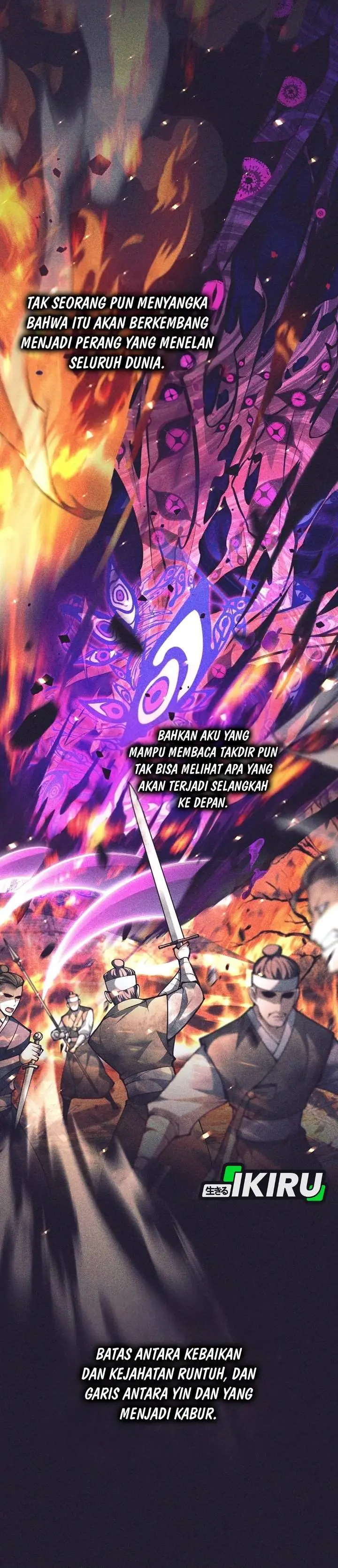 image-komik-weapon-eating-bastard-chapter-82-5/33