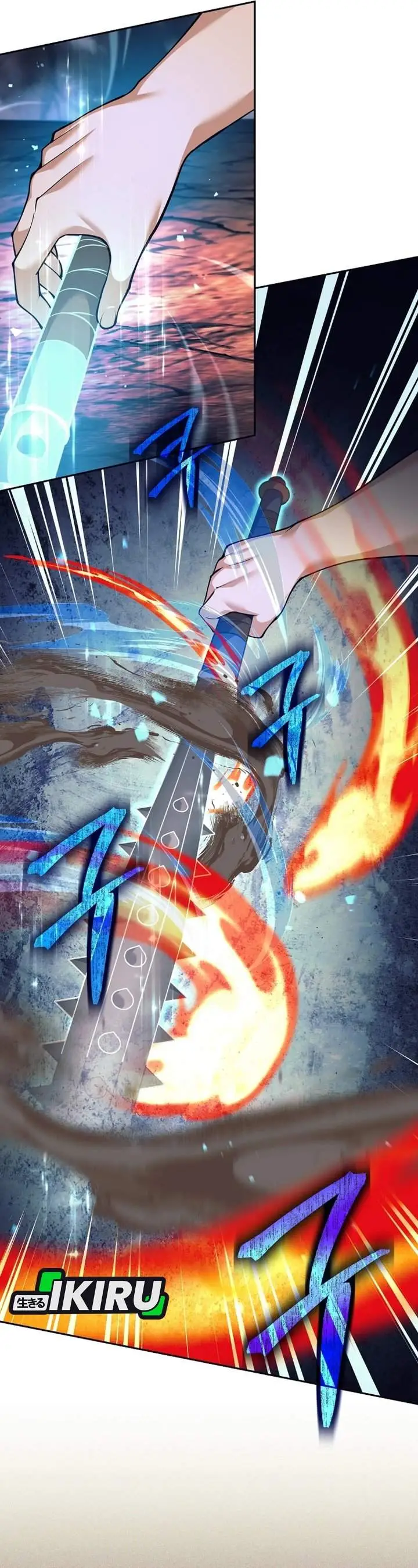 image-komik-weapon-eating-bastard-chapter-82-17/33