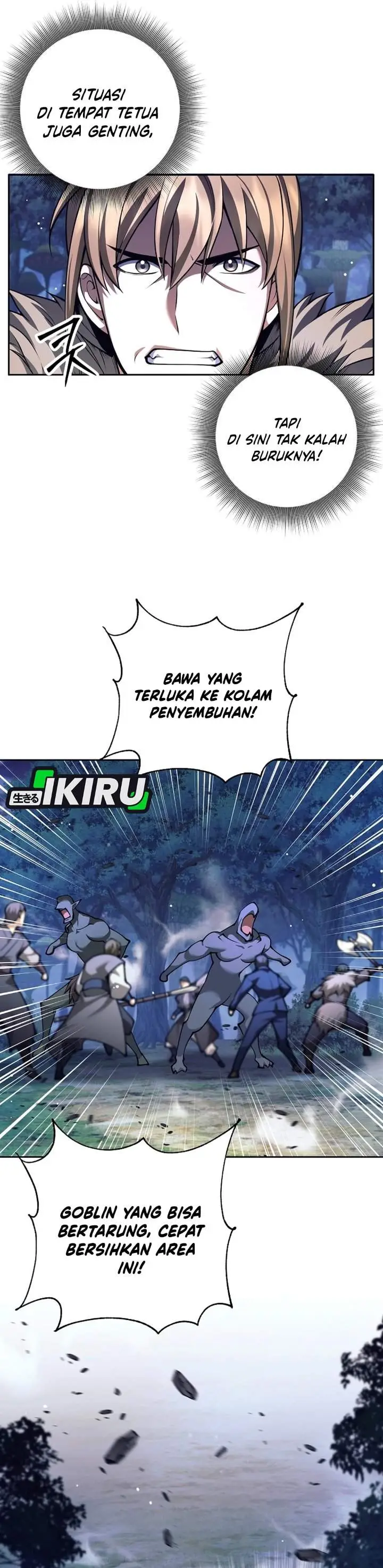 image-komik-weapon-eating-bastard-chapter-82-27/33