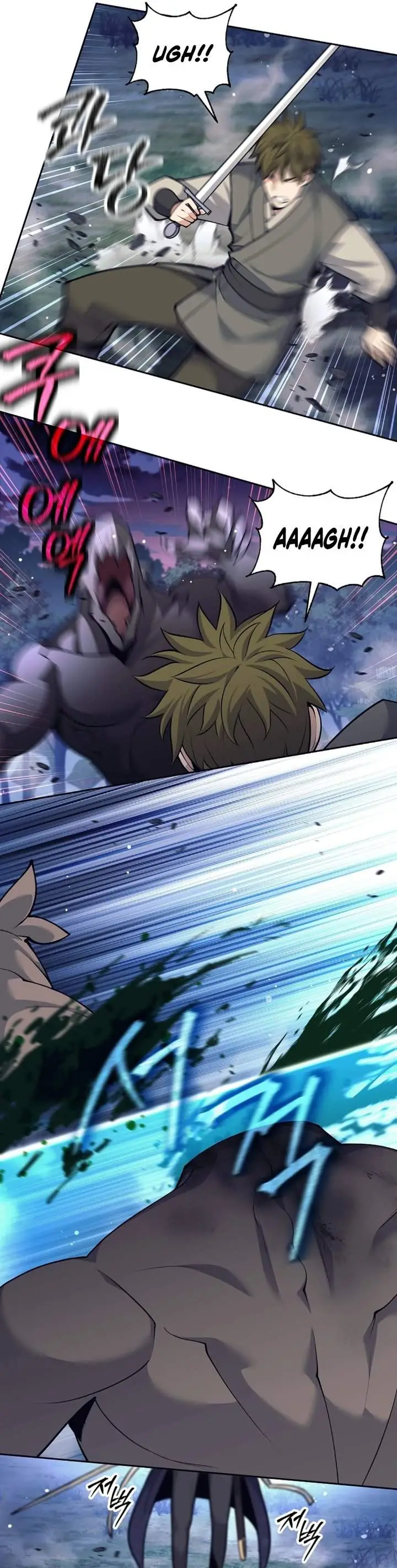 image-komik-weapon-eating-bastard-chapter-82-31/33