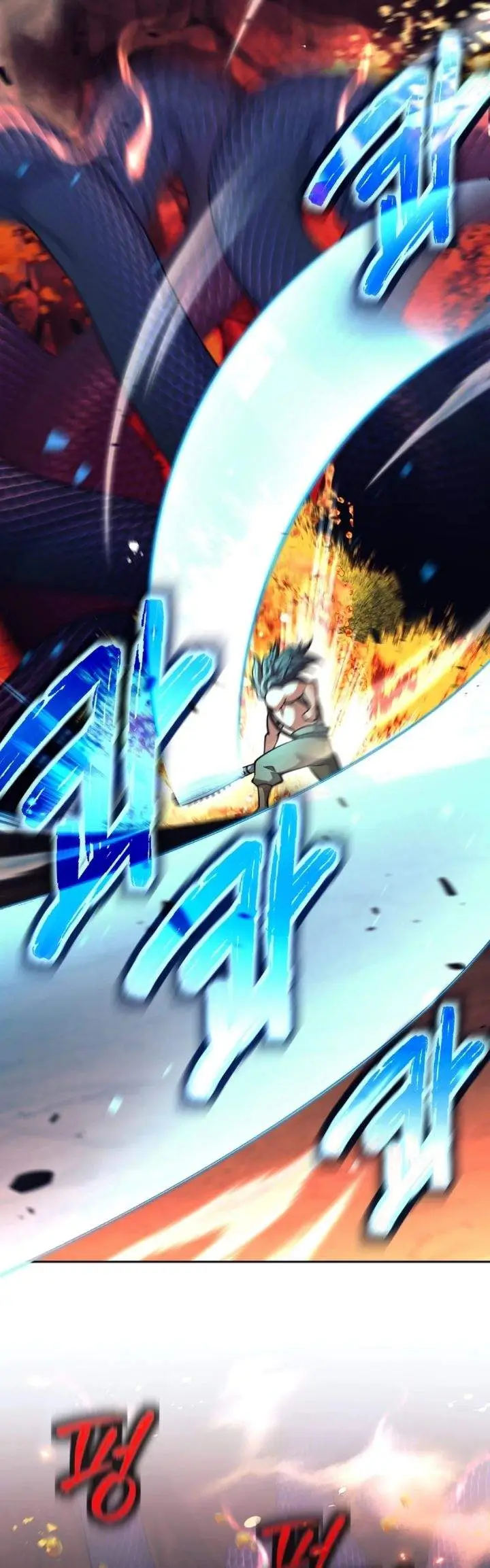 image-komik-weapon-eating-bastard-chapter-83-1/33