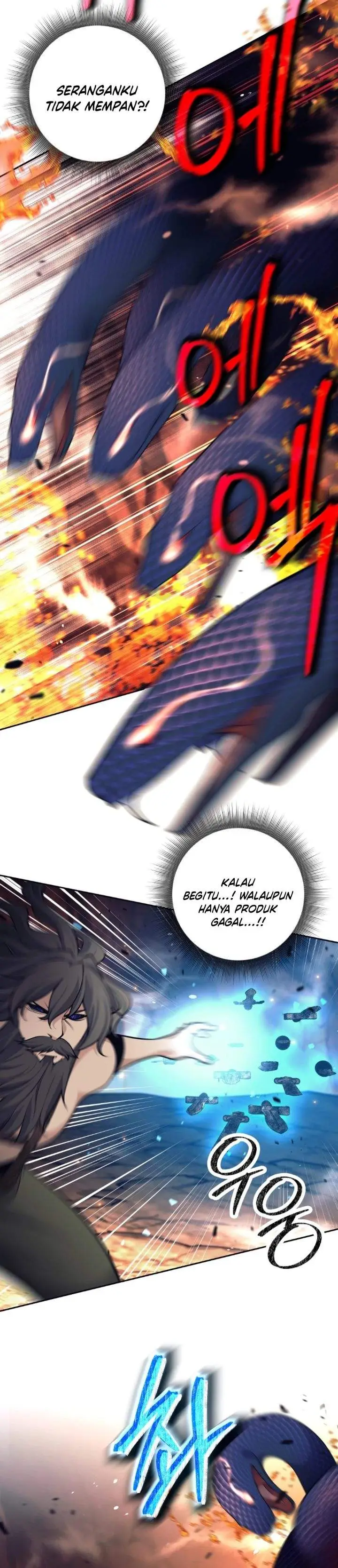 image-komik-weapon-eating-bastard-chapter-83-6/33