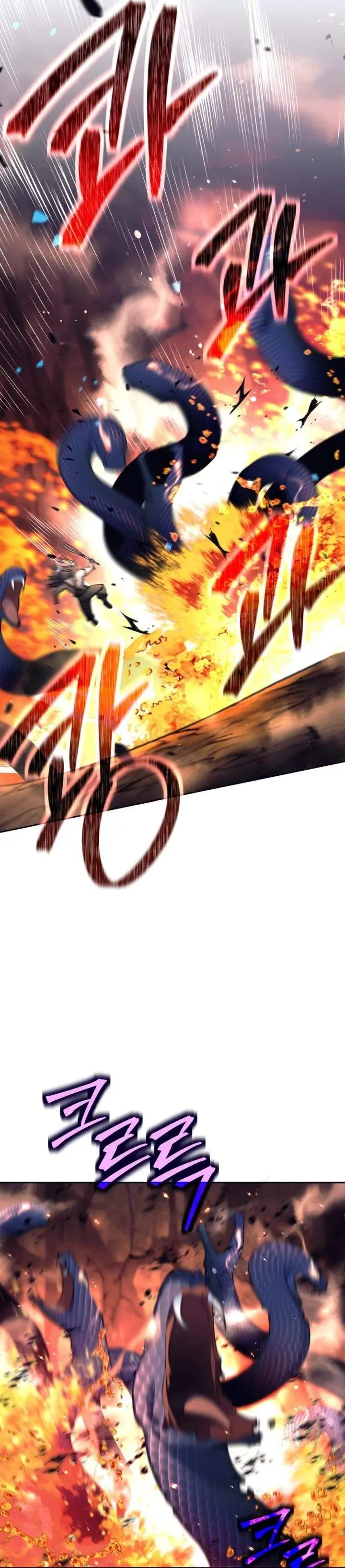 image-komik-weapon-eating-bastard-chapter-83-8/33