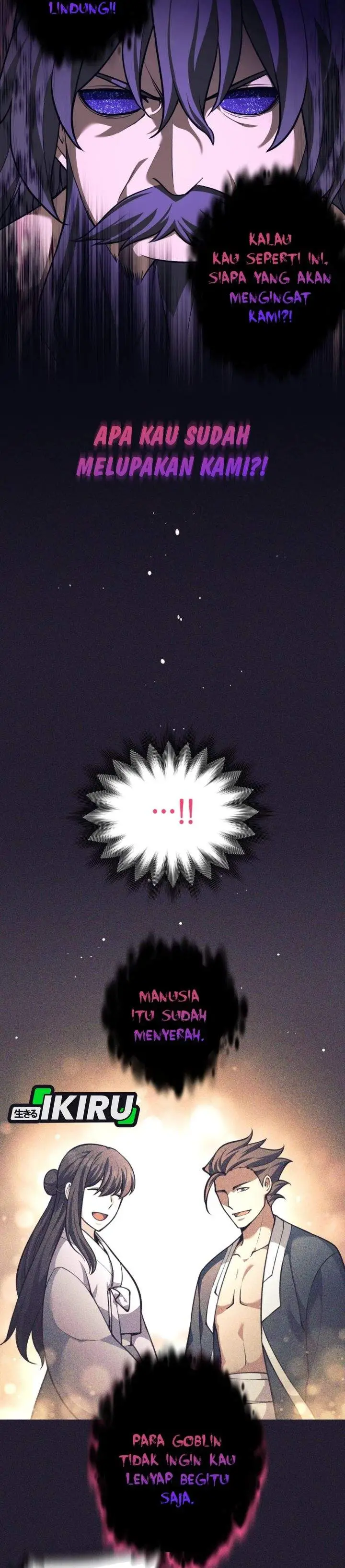 image-komik-weapon-eating-bastard-chapter-83-11/33