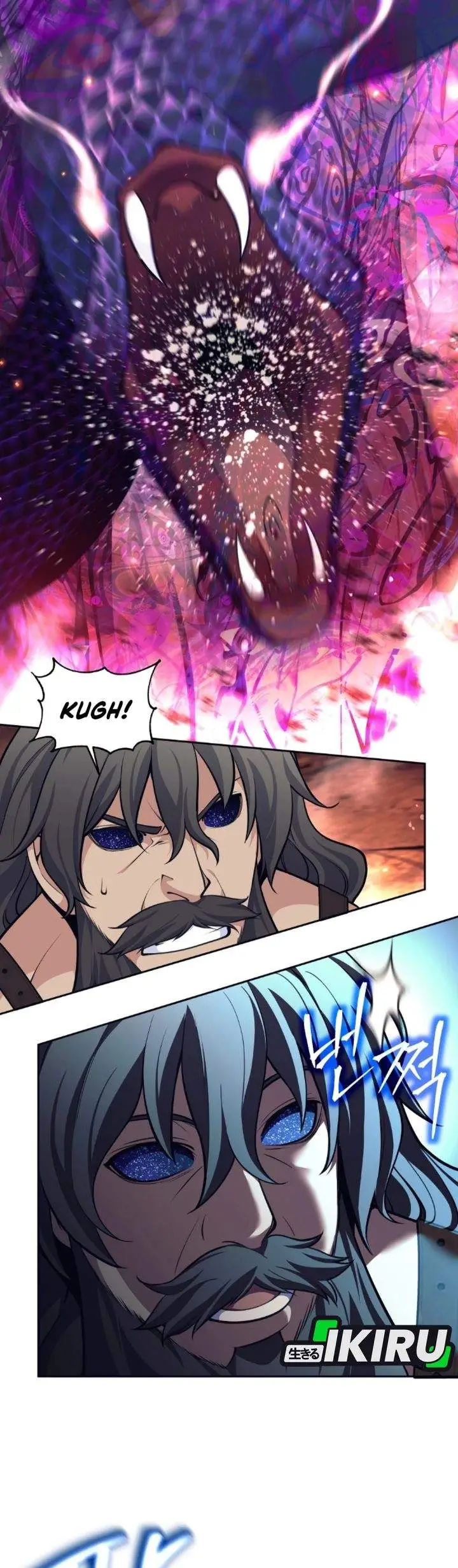 image-komik-weapon-eating-bastard-chapter-83-16/33