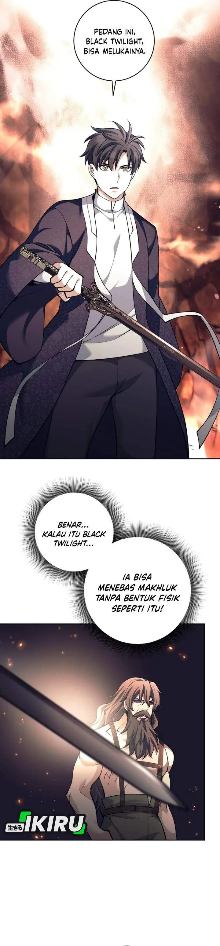 image-komik-weapon-eating-bastard-chapter-83-24/33