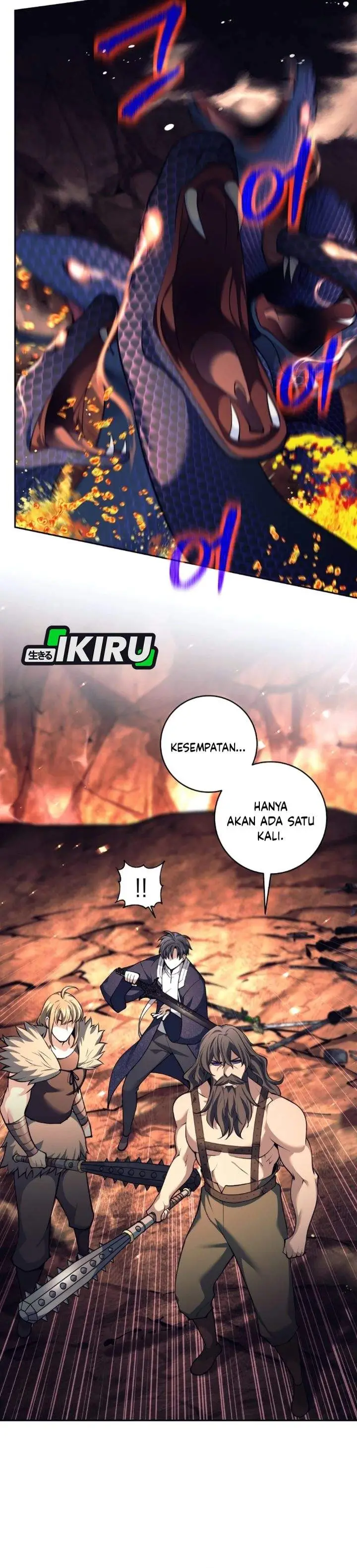 image-komik-weapon-eating-bastard-chapter-83-26/33