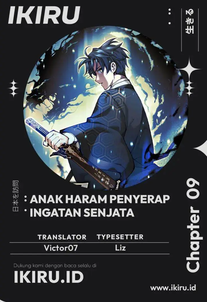 image-komik-weapon-eating-bastard-chapter-9-0/23