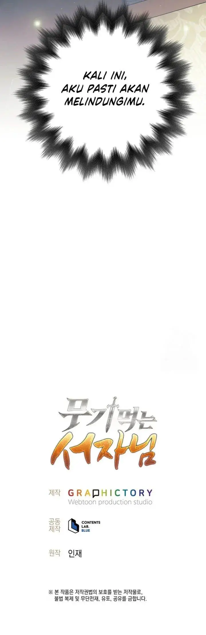 image-komik-weapon-eating-bastard-chapter-9-21/23