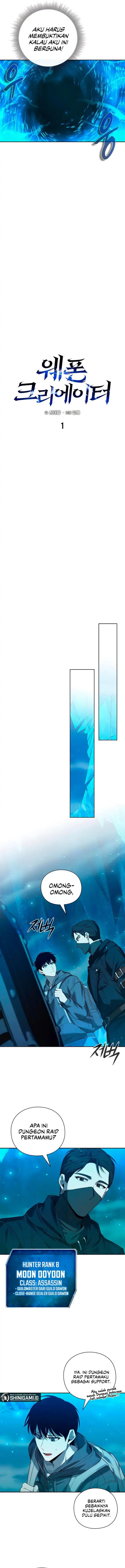 image-komik-weapon-maker-chapter-1-2/23