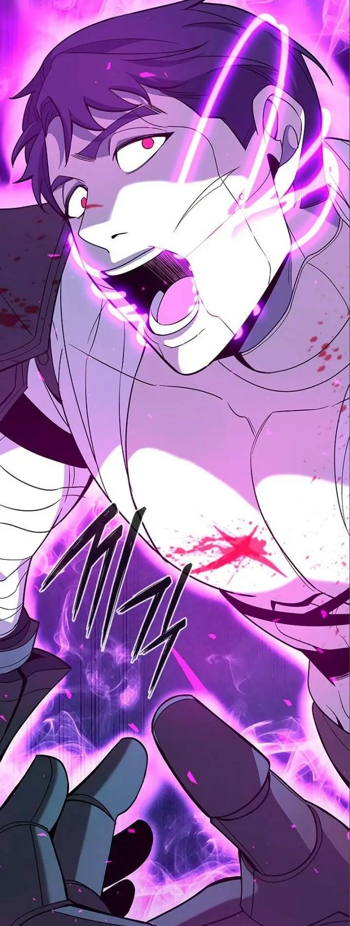 image-komik-weapon-maker-chapter-18-17/22