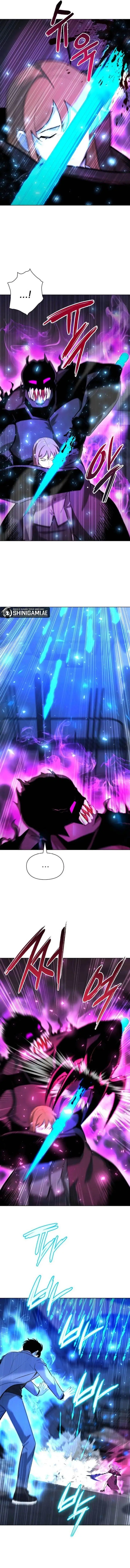 image-komik-weapon-maker-chapter-38-5/20