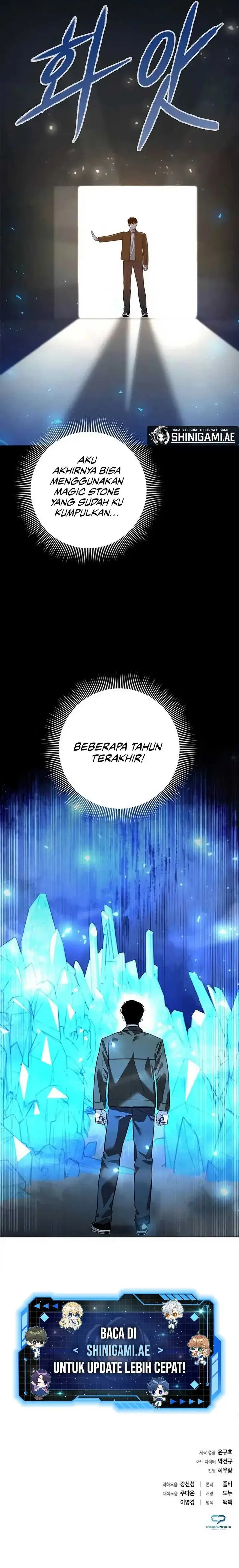 image-komik-weapon-maker-chapter-42-21/25