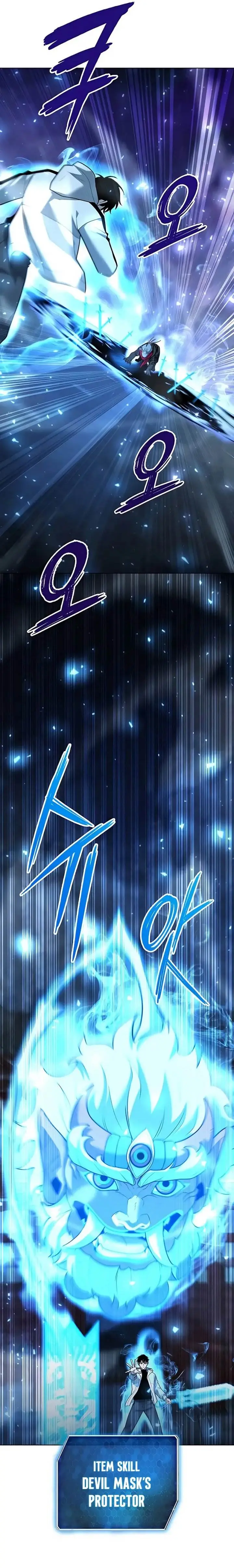 image-komik-weapon-maker-chapter-55-4/39