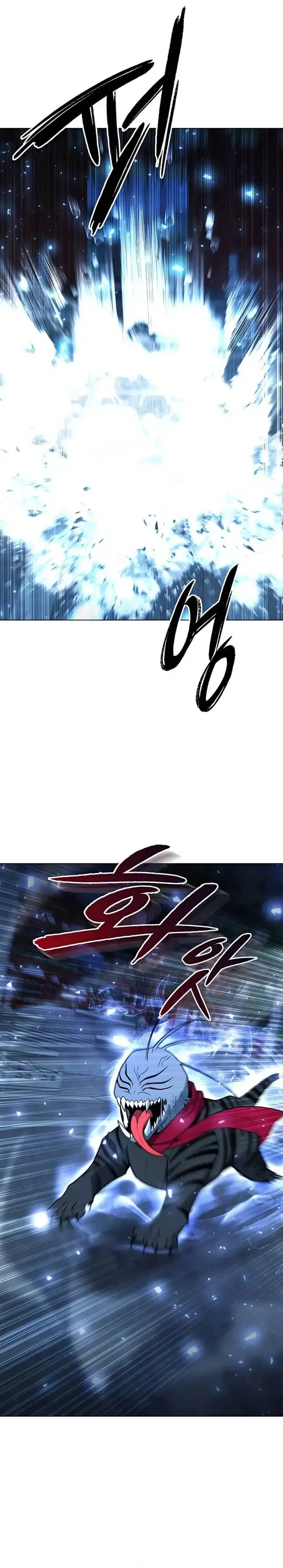 image-komik-weapon-maker-chapter-55-7/39