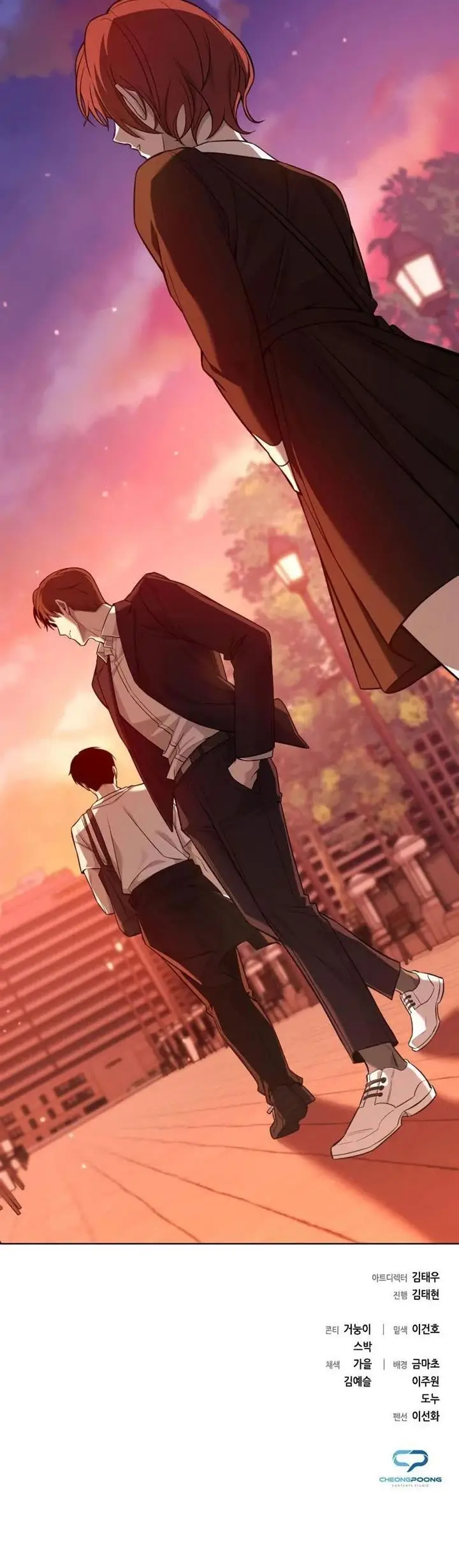 image-komik-weapon-maker-chapter-6-24/25