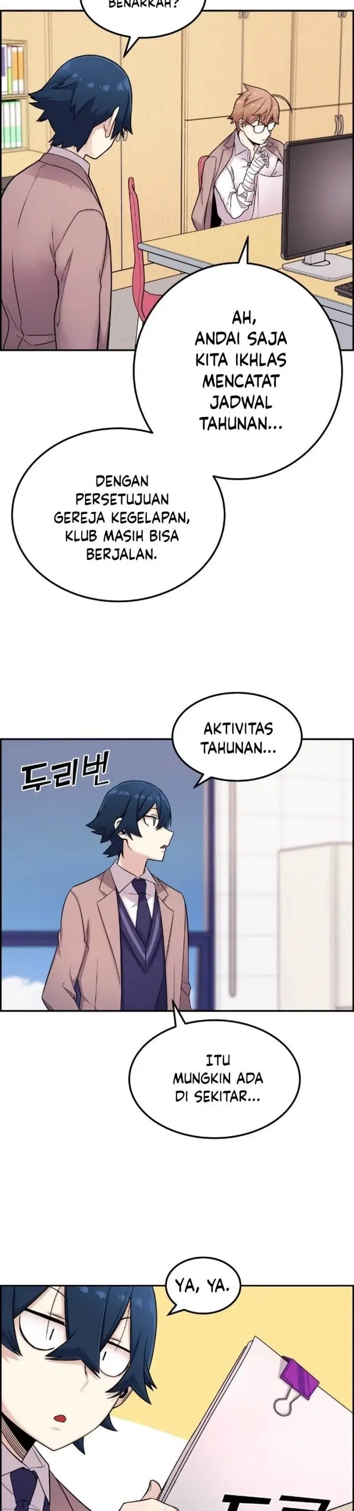 image-komik-webtoon-character-na-kang-lim-chapter-10-34/61