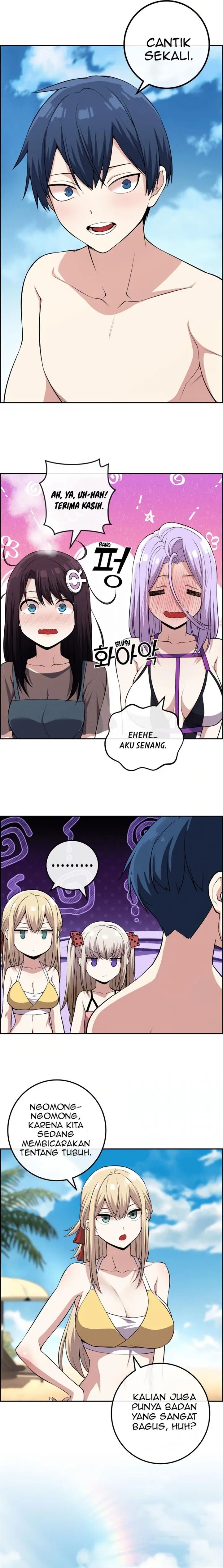 image-komik-webtoon-character-na-kang-lim-chapter-109-1/15