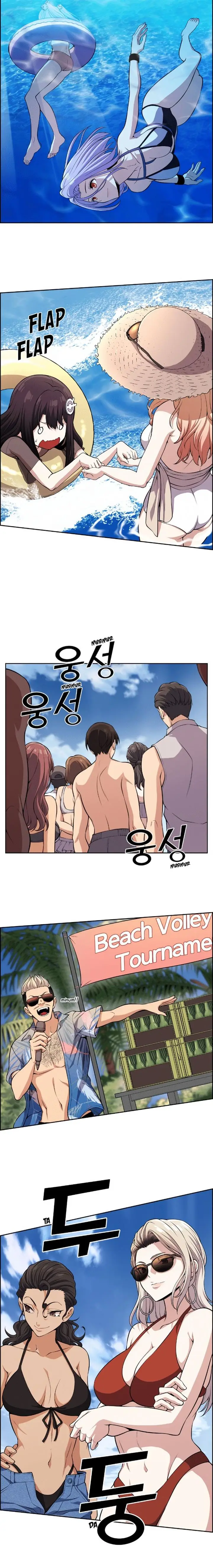 image-komik-webtoon-character-na-kang-lim-chapter-109-6/15