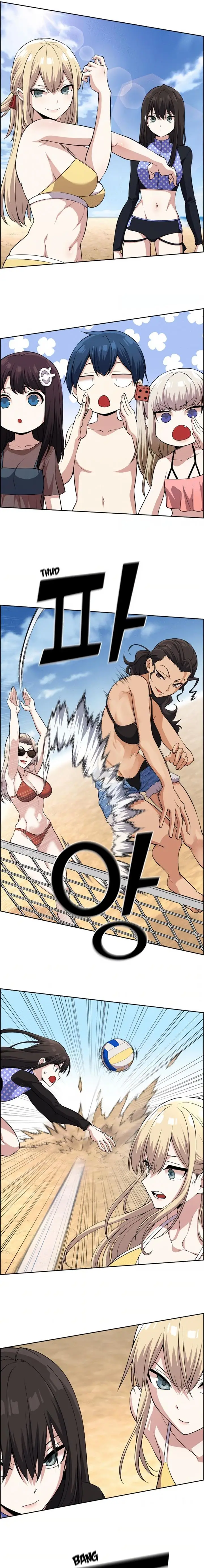 image-komik-webtoon-character-na-kang-lim-chapter-109-7/15