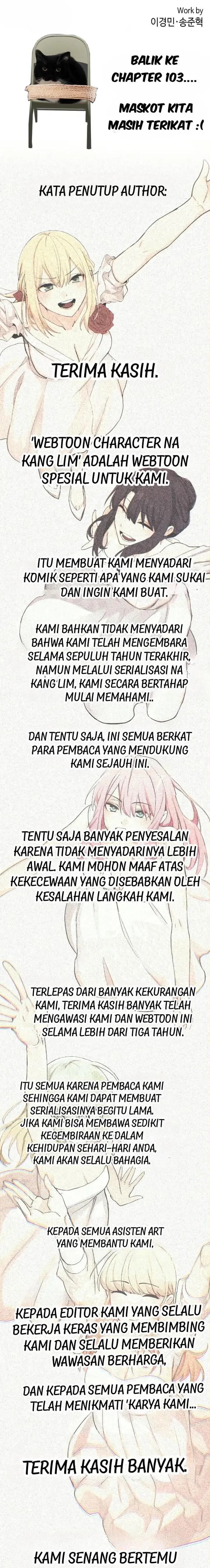 image-komik-webtoon-character-na-kang-lim-chapter-172-end-33/35