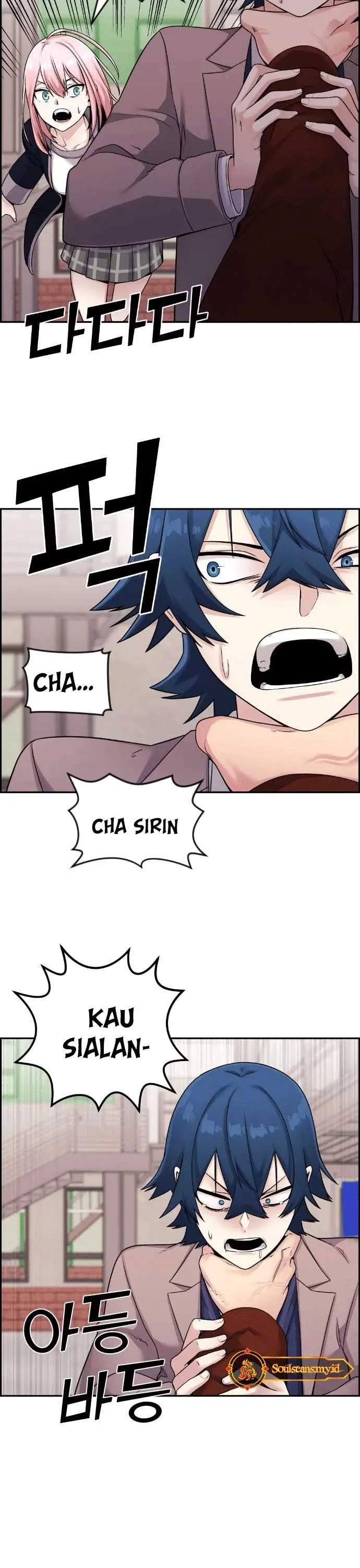 image-komik-webtoon-character-na-kang-lim-chapter-27-15/40