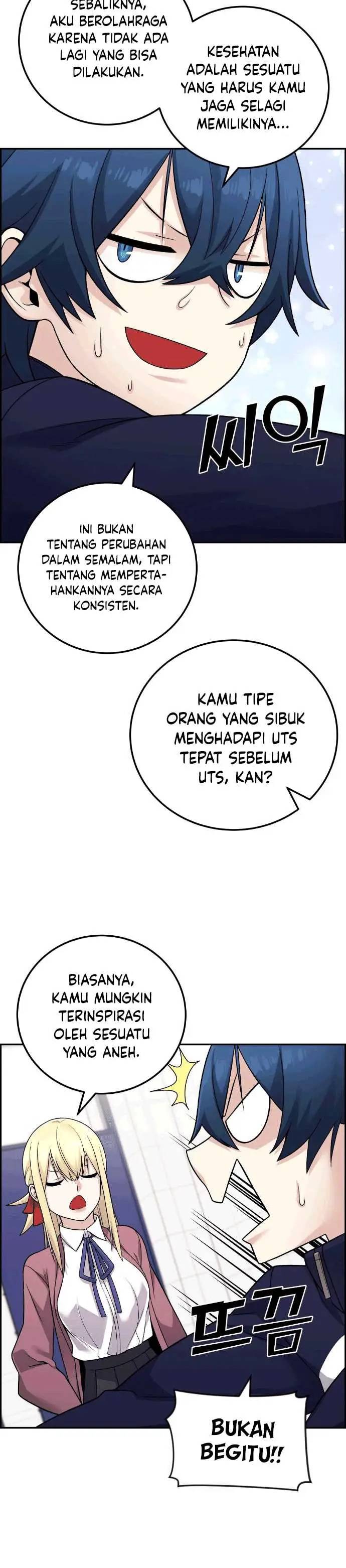 image-komik-webtoon-character-na-kang-lim-chapter-31-15/43