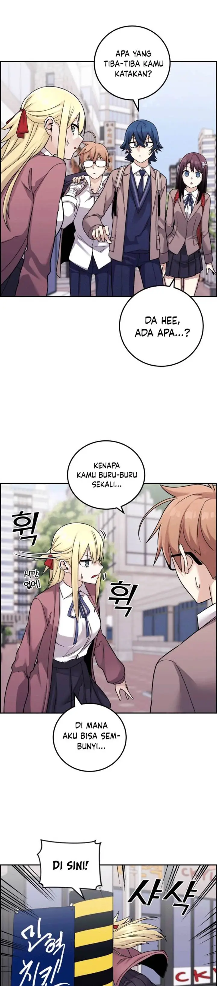 image-komik-webtoon-character-na-kang-lim-chapter-32-4/43