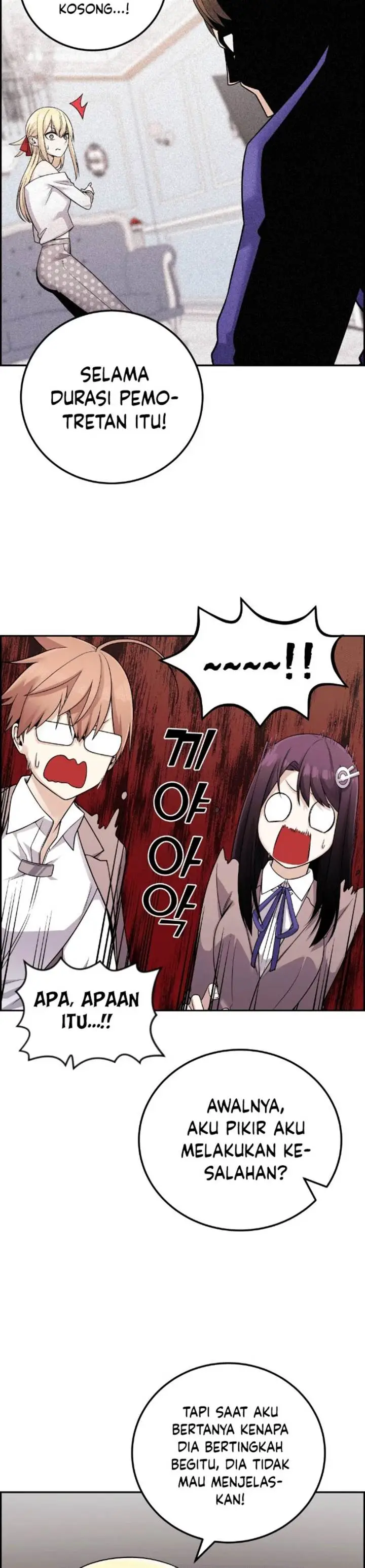 image-komik-webtoon-character-na-kang-lim-chapter-32-13/43