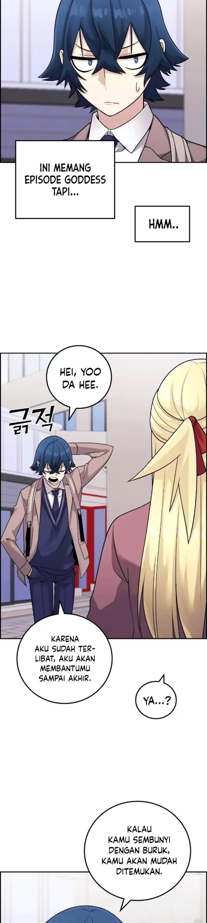 image-komik-webtoon-character-na-kang-lim-chapter-32-26/43